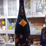 ピースラビング - 