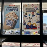 マクドナルド - 