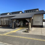 海鮮食堂 じゃこや - 