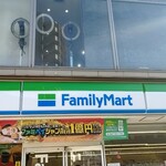 ファミリーマート - 