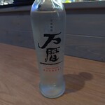 ピースラビング - 