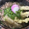 ふくふくうどん