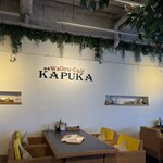 和牛カフェ カプカ - 