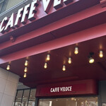 カフェ・ベローチェ 東陽町店 - 