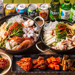 韓国鉄板食堂 チャンドイ - ナッコプセ、ホルモン鍋コース