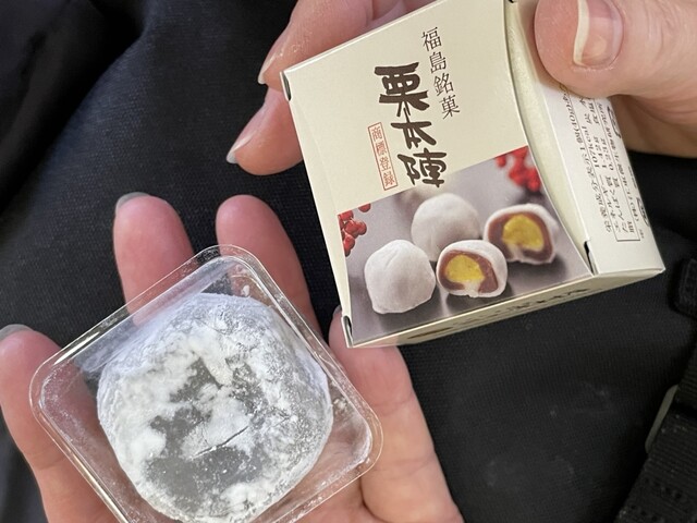 おみやげ処 新白河 &ndash; JR新白河駅で見つける地域の魅力的なお土産