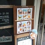 HAGI CAFE  - 