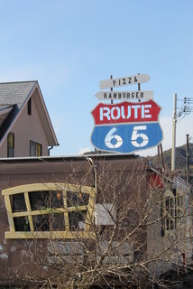 Route65 - ルート65