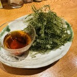 居酒家 でいりぐち - 