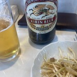 ラーメン 和久 - 