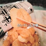 道の駅 萩・さんさん三見 直売コーナー - 