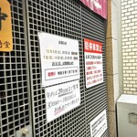 バターケーキの長崎堂 - 