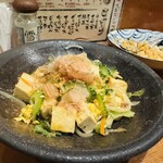 居酒家 でいりぐち - 