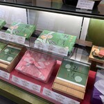 柿の葉ずしヤマト あすか店 - 