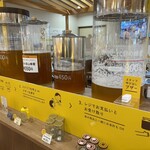 長坂養蜂場 - 計り売りのはちみつ