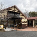 長坂養蜂場 - 店舗外観