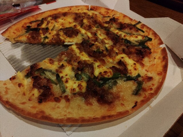 ピザハット寒河江店 &ndash; カジュアルに楽しむ本格ピザと豊富なサイドメニュー