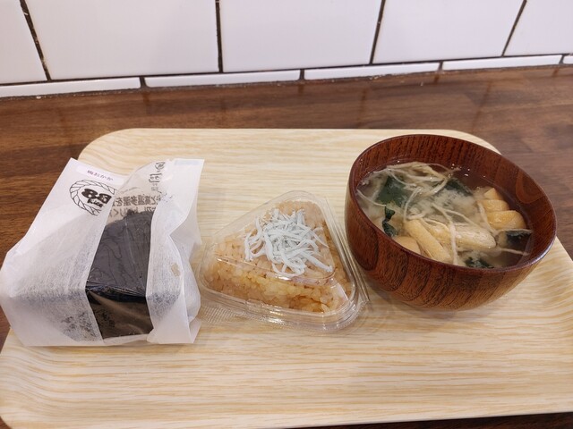 88Rice - 茅ケ崎/クレープ・ガレット | 食べログ