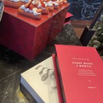 アトモス･イタリアンダイニング - メニュー