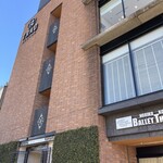 旬香亭 - 店舗が入っている商業ビル