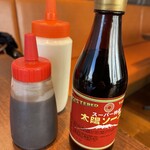 旬香亭 - ソース、ドレッシング