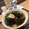十割蕎麦 さがたに  田町店