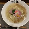 鯛塩そば灯花 そごう横浜店