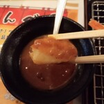 かっちゃん - カレーにディップうんまー！じゃがいも？
