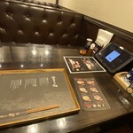 鯛塩そば灯花 そごう横浜店 - 