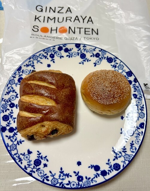 銀座 木村屋總本店 東京大丸店 （キムラヤソウホンテン） - 東京/パン