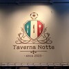 Taverna Notte 