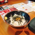 牛もつ鍋専門店 やま本 - 