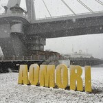 ジェラート ナチュレ ドゥーエ - 