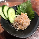 居酒屋　九四六屋 - 