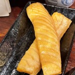 居酒屋　九四六屋 - 