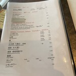 旬香亭 - メニュー