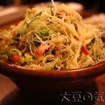 モンスターグリル - メガモンスターサイズサラダ(￥518)