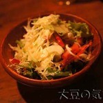 モンスターグリル - セットサラダ