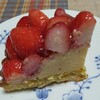 いとおかしき