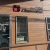 チャーシュー丼専門店 Chantoshina - 