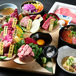 個室焼肉 鉢屋 - 料理写真: