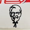 ケンタッキーフライドチキン - 