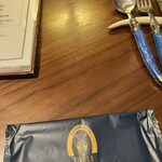 エレゾゲート - 