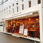 CREPE & GALETTE TOOTH TOOTH - 