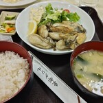 東都グリル - 