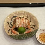 馬車道 大かわ - 