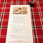 CREPE & GALETTE TOOTH TOOTH - 