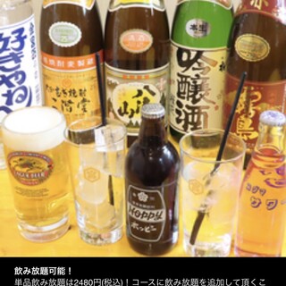 ちゃんこ井筒_1