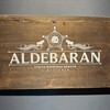 アルデバラン
