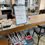 桃花水 - 2025年12月(金)